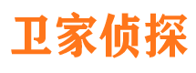 龙山市私家侦探